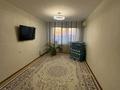 3-бөлмелі пәтер · 74.9 м² · 10/10 қабат, мкр Кунаева, бағасы: 23 млн ₸ в Уральске