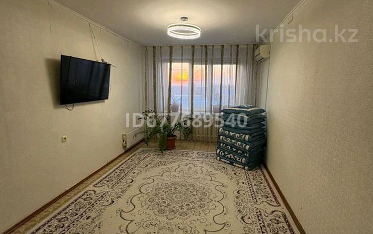 3-бөлмелі пәтер · 74.9 м² · 10/10 қабат, мкр Кунаева, бағасы: 23 млн ₸ в Уральске — фото 35