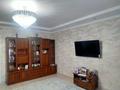 2-бөлмелі пәтер · 81 м² · 4/5 қабат, Ескі аэропорт ш/а., Достык 64, бағасы: 35 млн ₸ в Уральске, мкр Старый Аэропорт — фото 6