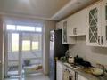 2-бөлмелі пәтер · 81 м² · 4/5 қабат, Ескі аэропорт ш/а., Достык 64, бағасы: 35 млн ₸ в Уральске, мкр Старый Аэропорт — фото 4