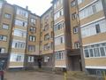2-бөлмелі пәтер · 81 м² · 4/5 қабат, Ескі аэропорт ш/а., Достык 64, бағасы: 35 млн ₸ в Уральске, мкр Старый Аэропорт — фото 2