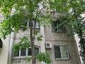 Офисы, кабинеты и рабочие места · 100 м² за 500 000 ₸ в Алматы, Алмалинский р-н