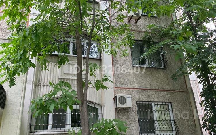 Офисы, кабинеты и рабочие места · 100 м² за 500 000 ₸ в Алматы, Алмалинский р-н — фото 2