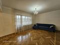 3-комнатная квартира · 125 м² · 2/5 этаж, Шашкина 40 за 125 млн ₸ в Алматы, Медеуский р-н — фото 11