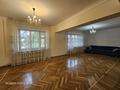 3-комнатная квартира · 125 м² · 2/5 этаж, Шашкина 40 за 125 млн ₸ в Алматы, Медеуский р-н — фото 12