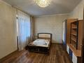 3-комнатная квартира · 125 м² · 2/5 этаж, Шашкина 40 за 125 млн ₸ в Алматы, Медеуский р-н — фото 22