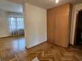 3-комнатная квартира · 125 м² · 2/5 этаж, Шашкина 40 за 125 млн ₸ в Алматы, Медеуский р-н — фото 6