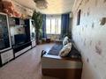 3-бөлмелі пәтер · 70.3 м² · 5/5 қабат, Юбилейная ул. 15, бағасы: 12.9 млн ₸ в  — фото 13