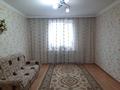 Отдельный дом • 4 комнаты • 100 м² • 5.8 сот., Касымбекова — Койгельды за 50 млн 〒 в Таразе — фото 9