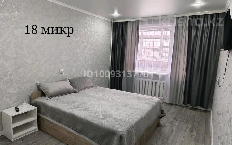 1-комнатная квартира · 33 м² · 3/9 этаж, Майкудук, Майкудук, 18й микрорайон 13 — Возле магазина Фелида за 10 000 ₸ в Караганде, Алихана Бокейханова р-н — фото 2