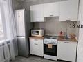 1-комнатная квартира · 33 м² · 3/9 этаж, Майкудук, Майкудук, 18й микрорайон 13 — Возле магазина Фелида за 10 000 ₸ в Караганде, Алихана Бокейханова р-н — фото 9