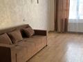 1-комнатная квартира · 35 м² · 6/9 этаж, мкр Ожет, Северное Кольцо 92/5блок 7 за 220 000 ₸ в Алматы, Алатауский р-н — фото 10