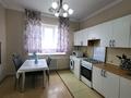 2-комнатная квартира · 60 м² · 8/9 этаж, Жандосова — Жаедосова угол Розыбакиева за 49.5 млн ₸ в Алматы, Бостандыкский р-н — фото 11