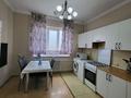 2-комнатная квартира · 60 м² · 8/9 этаж, Жандосова — Жаедосова угол Розыбакиева за 49.5 млн ₸ в Алматы, Бостандыкский р-н — фото 12