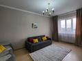 2-комнатная квартира · 60 м² · 8/9 этаж, Жандосова — Жаедосова угол Розыбакиева за 49.5 млн ₸ в Алматы, Бостандыкский р-н — фото 2