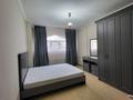 2-комнатная квартира · 60 м² · 8/9 этаж, Жандосова — Жаедосова угол Розыбакиева за 49.5 млн ₸ в Алматы, Бостандыкский р-н — фото 6