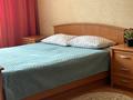 1-бөлмелі пәтер · 46 м² · 10/12 қабат, Кенесары 1, бағасы: 4 000 ₸ в Астане, Сарыарка р-н