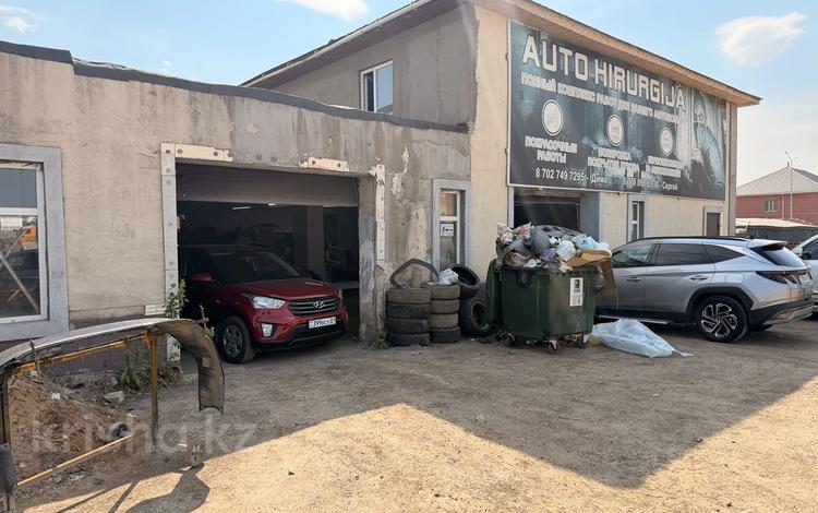 Азс, автосервисы и автомойки · 350 м² за 900 000 ₸ в Астане — фото 2