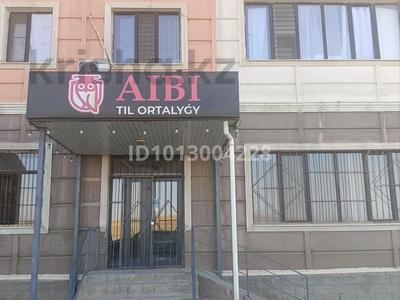 Магазины и бутики, медцентры и аптеки, образование, развлечения, кабинеты и рабочие места, студии · 50 м² за 200 000 ₸ в Шымкенте, Каратауский р-н