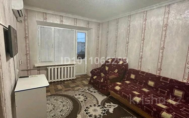 1-комнатная квартира · 37 м² · 5/5 этаж, Жидебай батыра 7 за 7.3 млн 〒 в Балхаше — фото 2