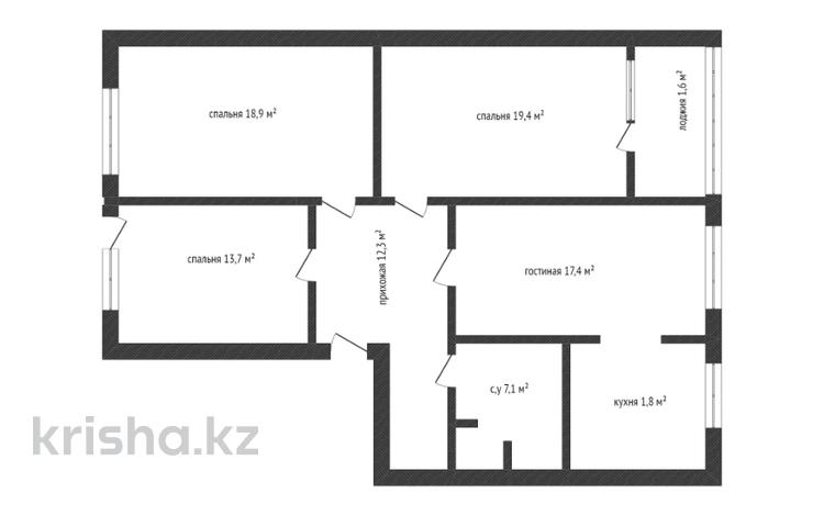 4-комнатная квартира, 100 м², 4/5 этаж, Коктем 9 за 28 млн 〒 в Кокшетау — фото 2