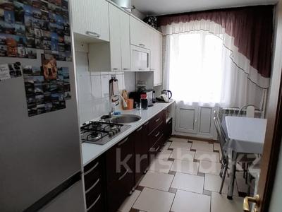 2-бөлмелі пәтер · 52.1 м² · 4/5 қабат, Хименко, бағасы: 21 млн ₸ в Петропавловске