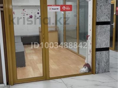Дүкендер мен бутиктер · 15 м², бағасы: 200 000 ₸ в Караганде, Казыбек би р-н