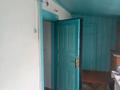 Жеке үй · 4 бөлме · 100 м² · 9 сот., Кунаева 47, бағасы: 16 млн ₸ в Жаркенте — фото 9