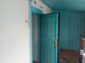 Жеке үй · 4 бөлме · 100 м² · 9 сот., Кунаева 47, бағасы: 16 млн ₸ в Жаркенте — фото 11
