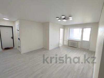3-комнатная квартира · 57.7 м² · 4/4 этаж, Альфа-Фараби за 21 млн 〒 в Костанае