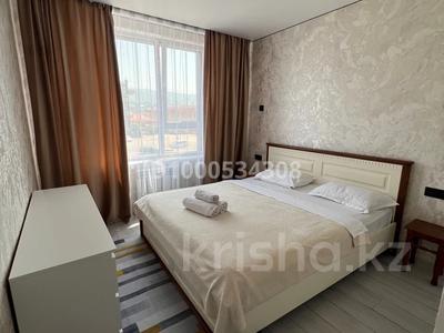 Аренда квартир посуточно в Алматинской обл.: 2-комнатная квартира · 50 м² · 3/9 этаж, Райымбек батыра 161A — Рядом с Магнум за 18 000 〒 2-комнатная квартира · 50 м² · 3/9 этаж, Райымбек батыра 161A — Рядом с Магнум за 18 000 〒 в