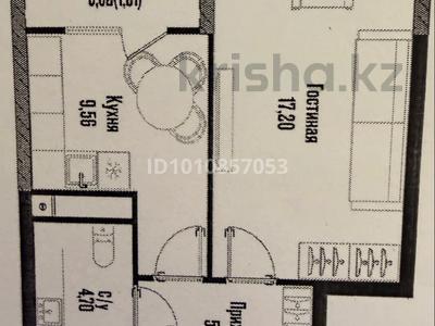 1-бөлмелі пәтер · 38.9 м² · 5 қабат, Жошы хана 12, бағасы: 29 млн ₸ в Астане