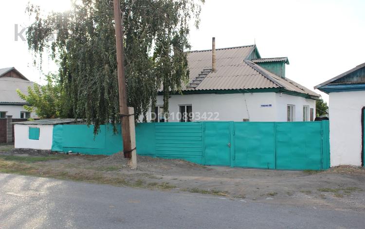 Отдельный дом · 4 комнаты · 99 м² · 14 сот., Тощенко 80 за 16 млн ₸ в Ушарале — фото 8