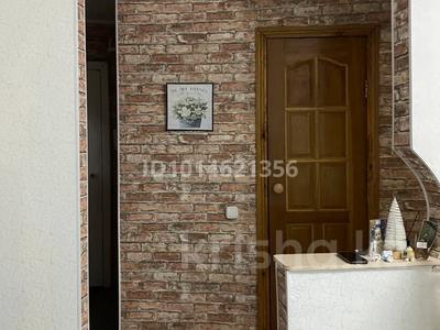 1-бөлмелі пәтер · 32 м² · 1/5 қабат, Амангелди, бағасы: 15 млн ₸ в Костанае