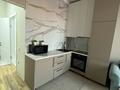 2-комнатная квартира · 43 м² · 3/10 этаж, мкр Юго-Восток 33/4 — Шахтеров Строителей за 27 млн ₸ в Караганде, Казыбек би р-н