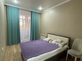 2-комнатная квартира · 43 м² · 3/10 этаж, мкр Юго-Восток 33/4 — Шахтеров Строителей за 27 млн ₸ в Караганде, Казыбек би р-н — фото 11
