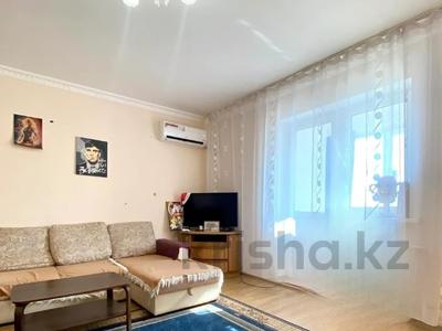 2-комнатная квартира, 70 м², 2/9 этаж, сары Арка 40 за 28 млн 〒 в Атырау