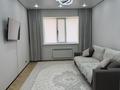 1-бөлмелі пәтер · 56 м² · 4/5 қабат, мкр. Алтын орда, Мангилик Ел 30Б — В центре Батыса, рядом супермаркет анвар, школа смарт билим,поликлиника Медикер, бағасы: 16 000 ₸ в Актобе