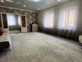 Отдельный дом · 3 комнаты · 92 м² · 4 сот., Амангельды 223/1 — Магазин орбита за 32 млн 〒 в Костанае — фото 5