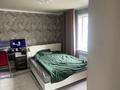 Отдельный дом · 3 комнаты · 92 м² · 4 сот., Амангельды 223/1 — Магазин орбита за 32 млн 〒 в Костанае — фото 17