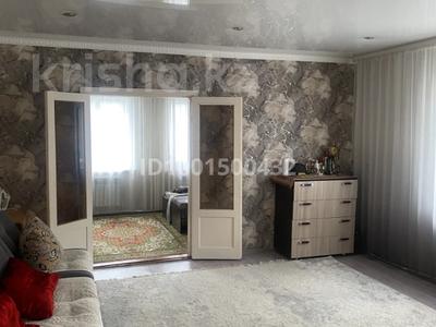 Жеке үй · 3 бөлме · 92 м² · 4 сот., Амангельды 223/1 — Магазин орбита, бағасы: 32 млн 〒 в Костанае
