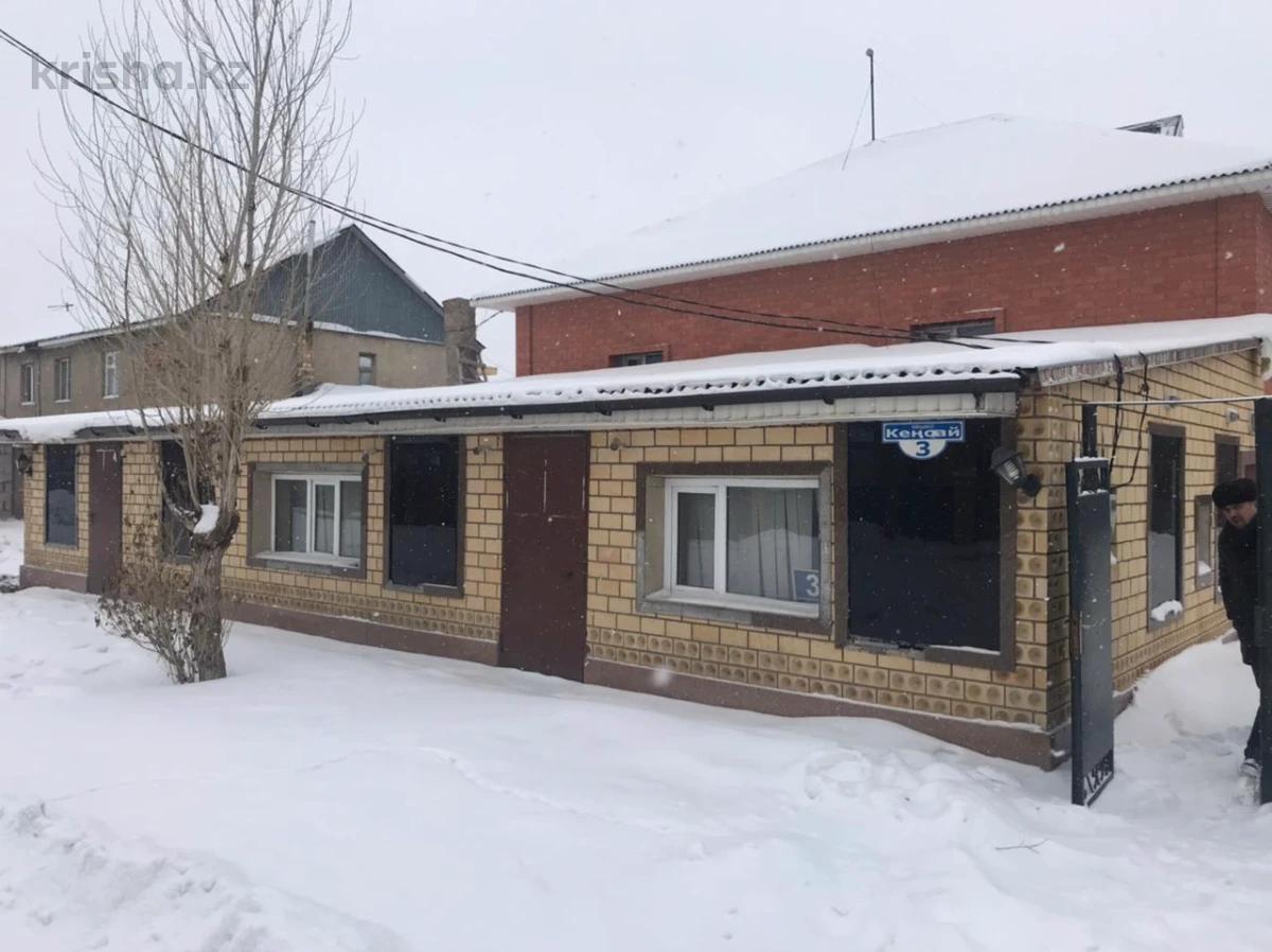 Продажа Дома Астана Косщи