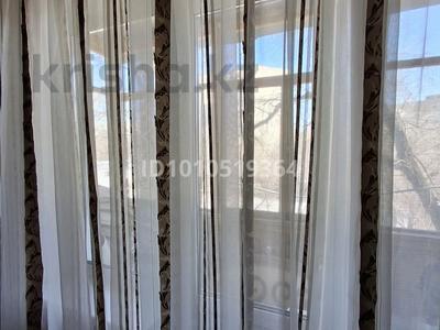 1-комнатная квартира · 32 м² · 4/5 этаж, мкр Новый Город 43 — Ержанова 43 за 160 000 〒 в Караганде, Казыбек би р-н