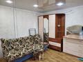 1-комнатная квартира · 39 м² · 1/5 этаж, Ломова 46 за 150 000 ₸ в Павлодаре — фото 12