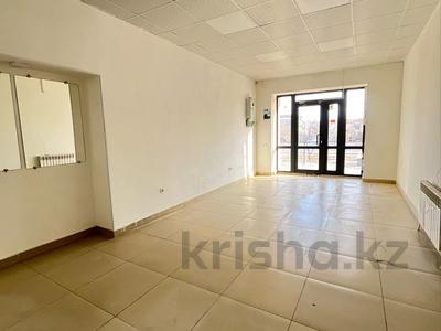 Свободное назначение, офисы, магазины и бутики, склады, салоны красоты, медцентры и аптеки, образование, развлечения · 46 м² за 29 млн 〒 в Астане, Сарыарка р-н