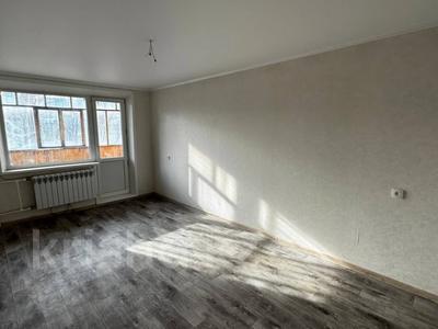 3-комнатная квартира · 62 м² · 3/5 этаж, Чкалова 5 за 23 млн 〒 в Костанае