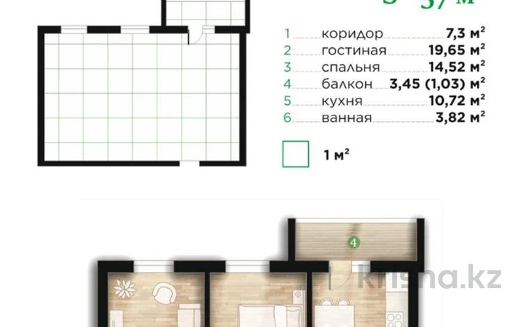 2-комнатная квартира · 57 м² · 2/7 этаж, Илияса Есенберлина 80 за ~ 25.7 млн ₸ в Усть-Каменогорске — фото 2
