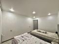 4-бөлмелі пәтер · 86 м² · 5/5 қабат, мкр Аксай-3А 45, бағасы: 62 млн ₸ в Алматы, Ауэзовский р-н — фото 15