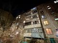 4-бөлмелі пәтер · 86 м² · 5/5 қабат, мкр Аксай-3А 45, бағасы: 62 млн ₸ в Алматы, Ауэзовский р-н — фото 43