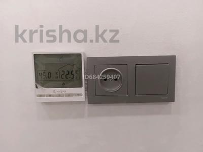 4-бөлмелі пәтер · 86 м² · 5/5 қабат, мкр Аксай-3А 45, бағасы: 62 млн ₸ в Алматы, Ауэзовский р-н